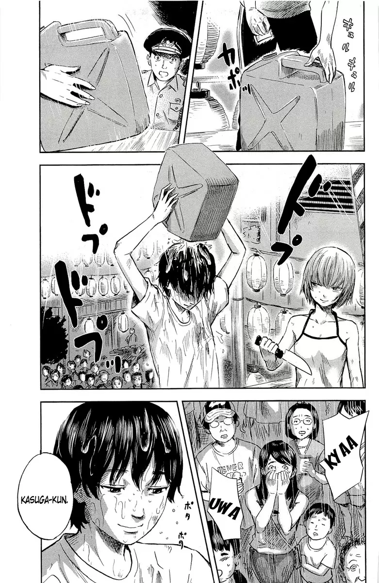 Aku no Hana - Capítulo 33 - Página 9 - LectorTMOo