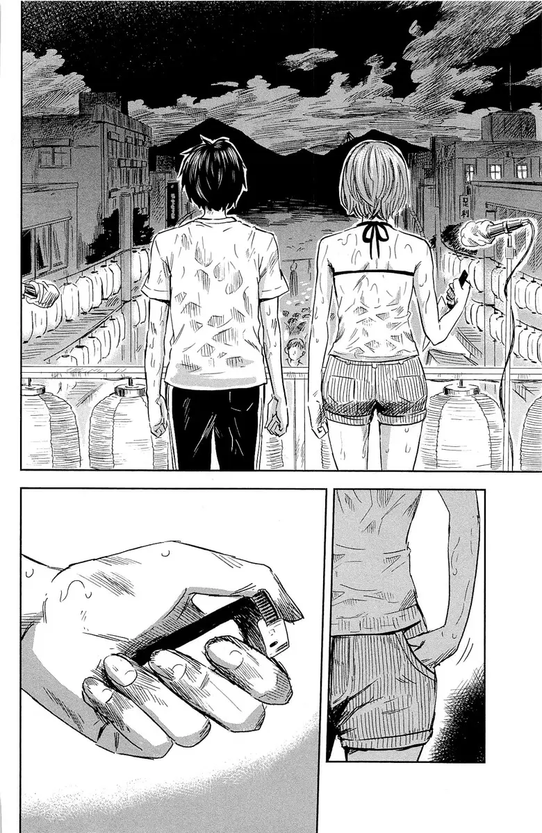 Aku no Hana - Capítulo 33 - Página 12 - LectorTMOo