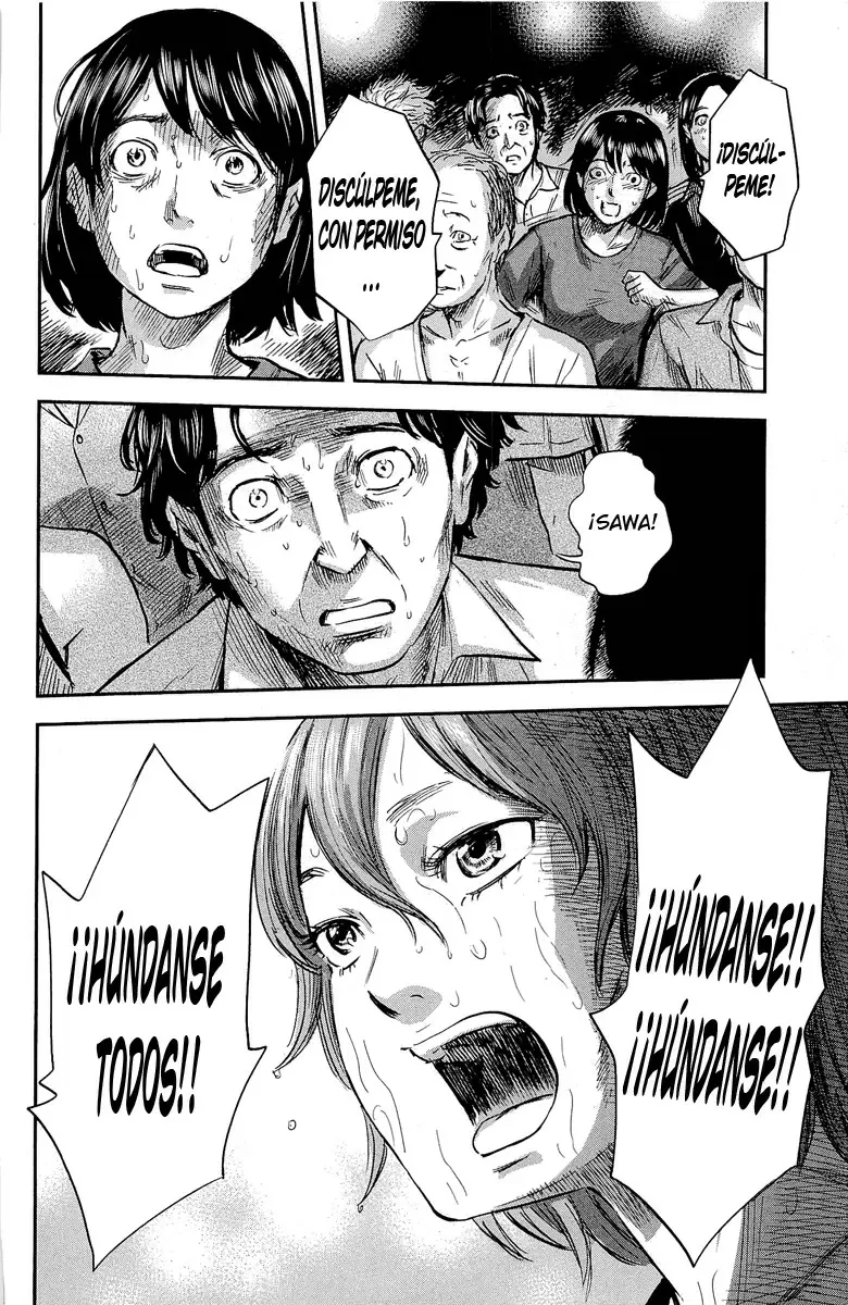 Aku no Hana - Capítulo 33 - Página 16 - LectorTMOo