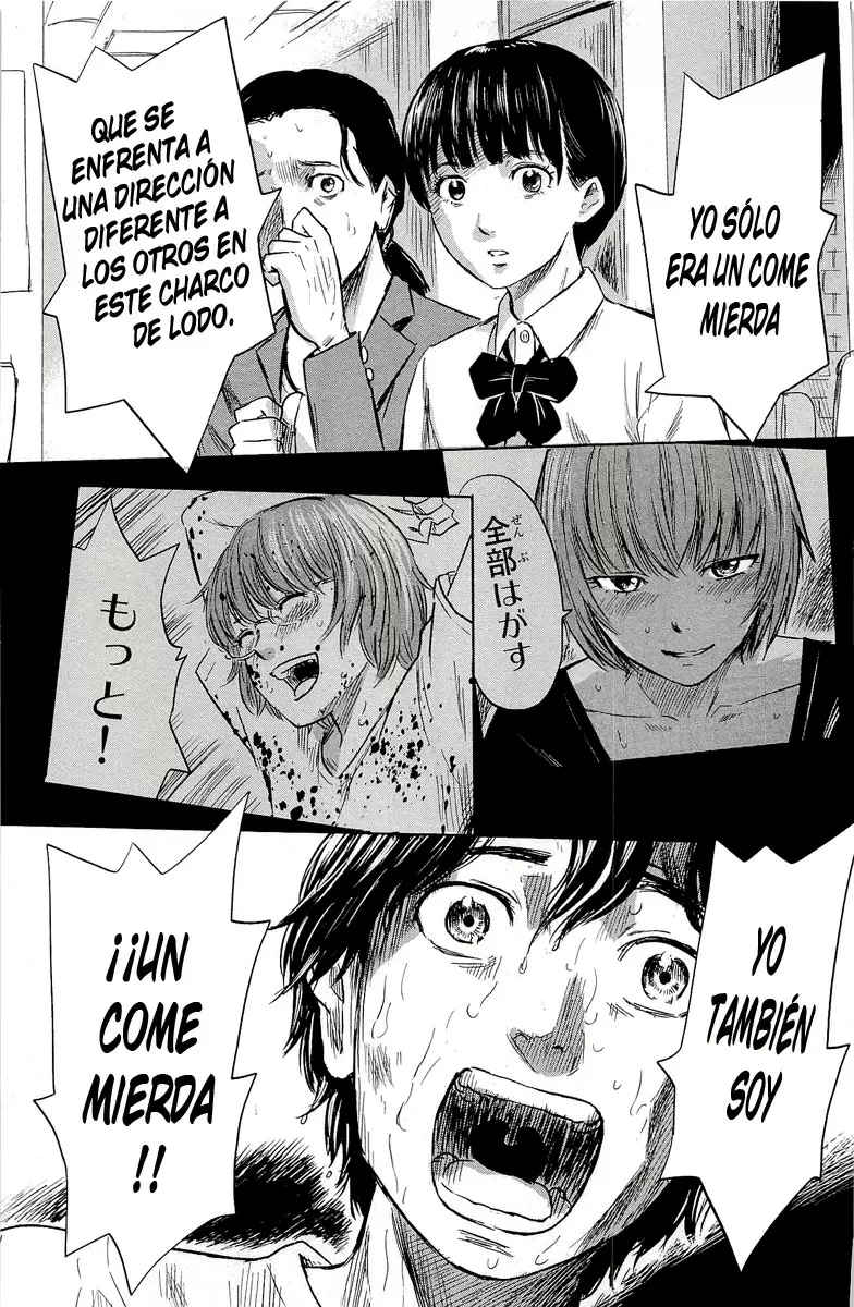 Aku no Hana - Capítulo 33 - Página 19 - LectorTMOo