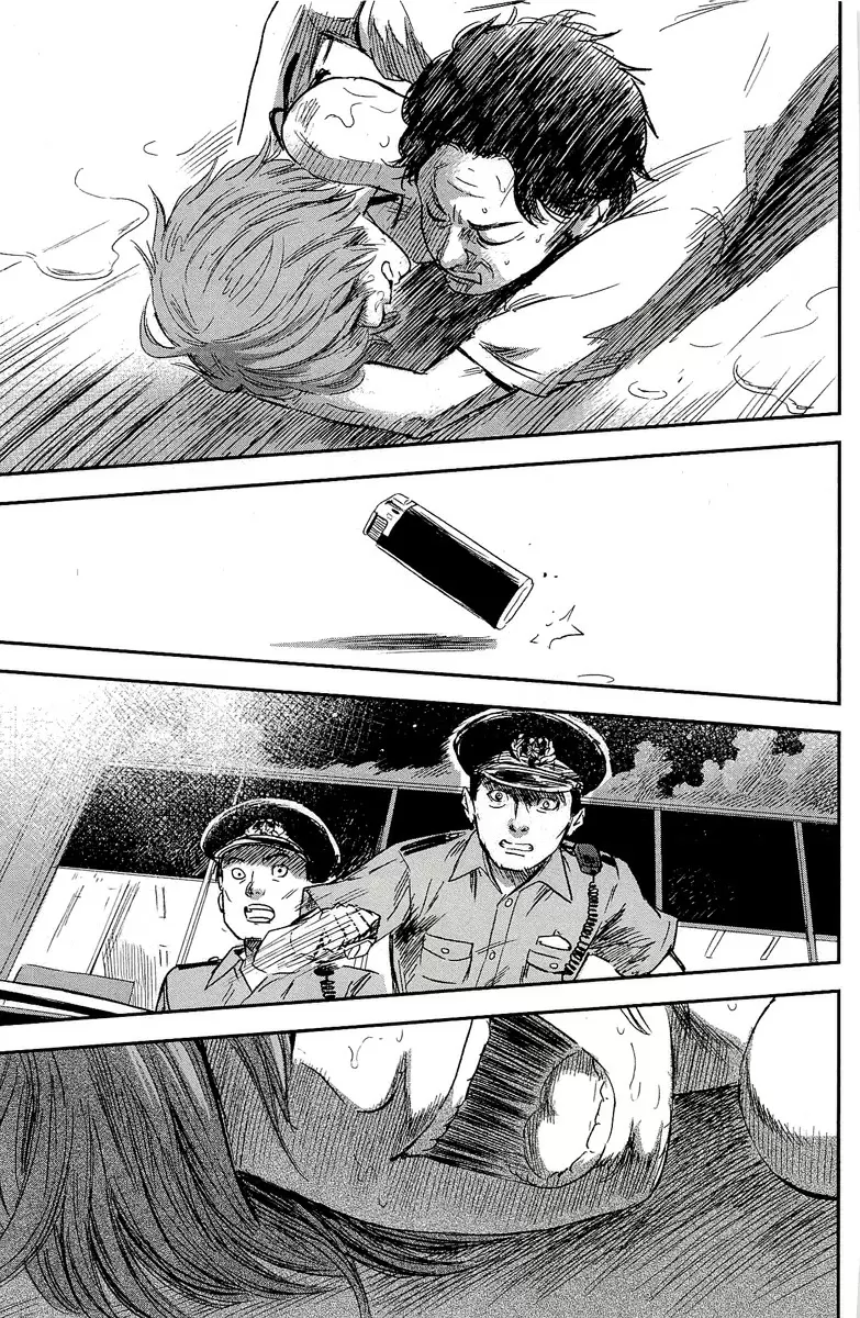 Aku no Hana - Capítulo 33 - Página 33 - LectorTMOo