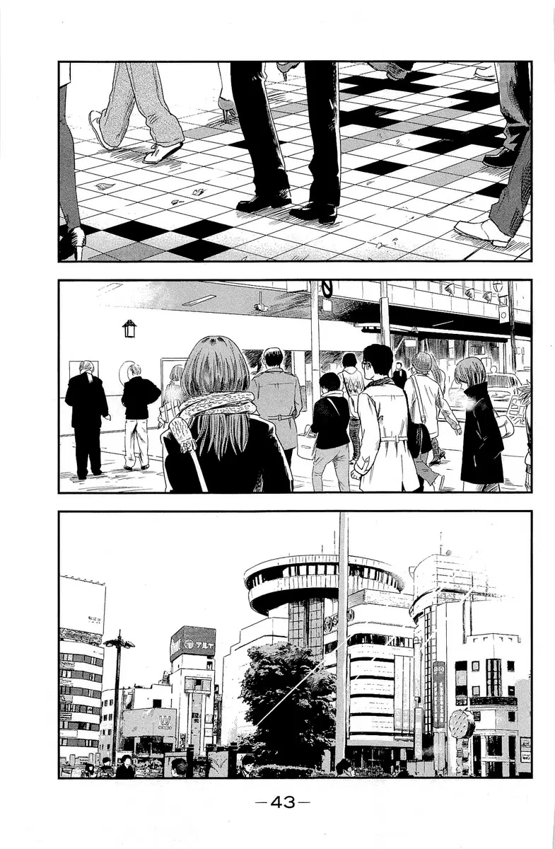Aku no Hana - Capítulo 34 - Página 4 - LectorTMOo