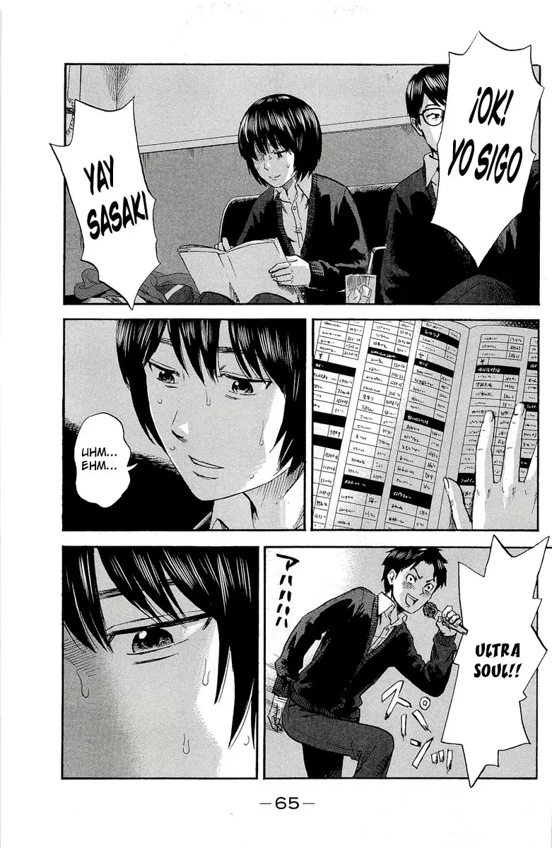 Aku no Hana - Capítulo 34 - Página 25 - LectorTMOo