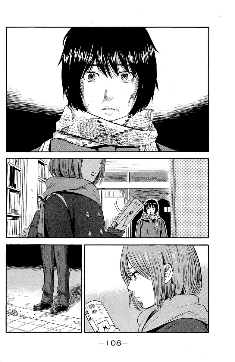 Aku no Hana - Capítulo 35 - Página 27 - LectorTMOo