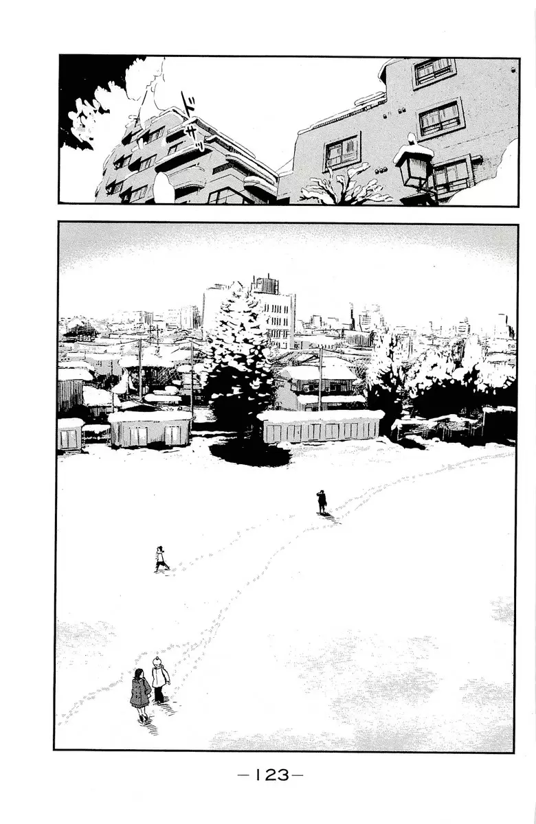 Aku no Hana - Capítulo 36 - Página 4 - LectorTMOo