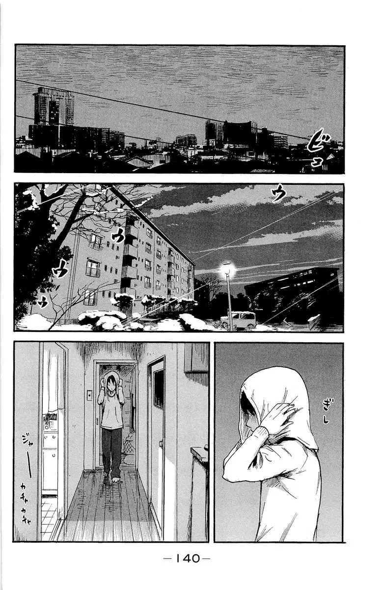 Aku no Hana - Capítulo 36 - Página 21 - LectorTMOo