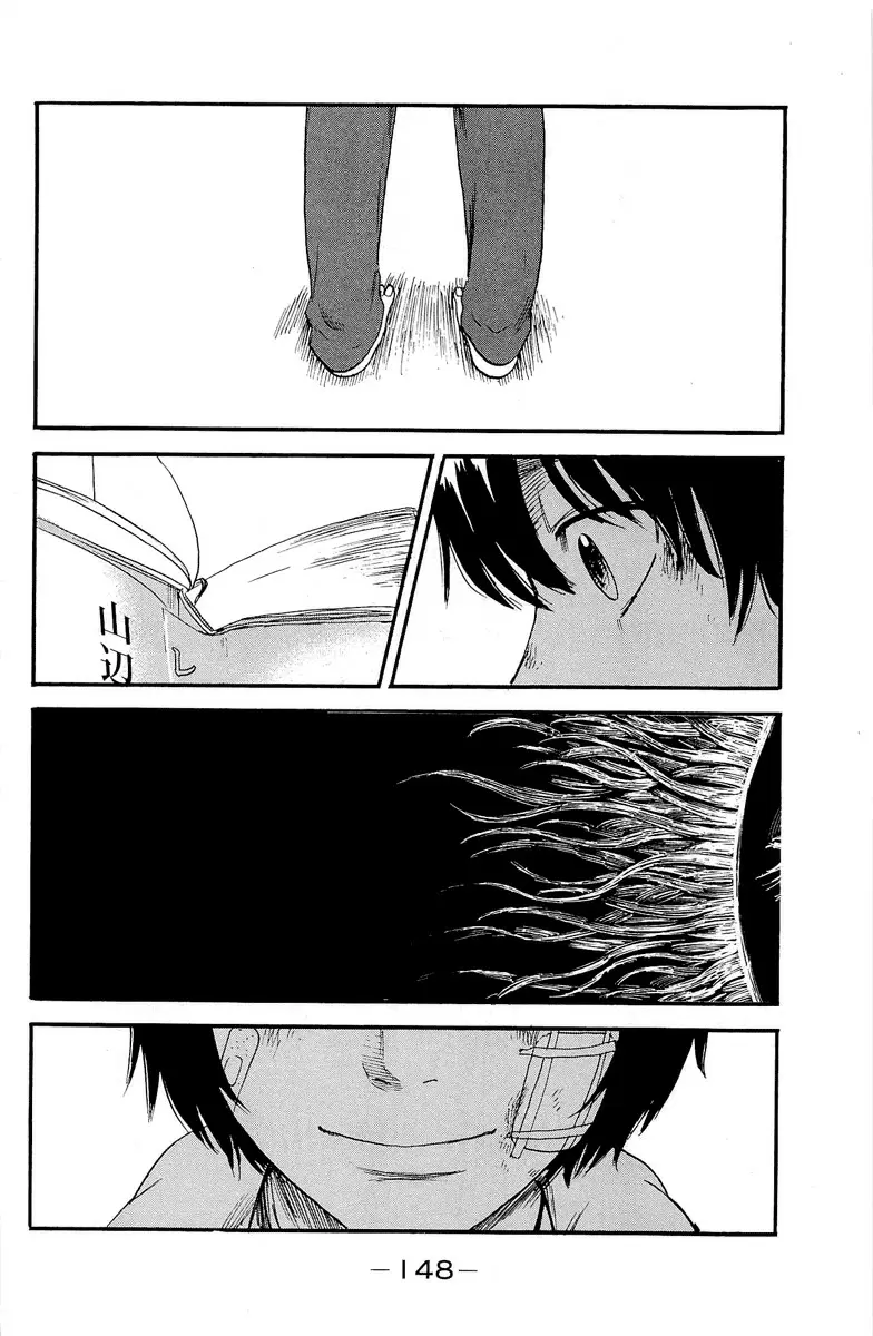 Aku no Hana - Capítulo 36 - Página 29 - LectorTMOo