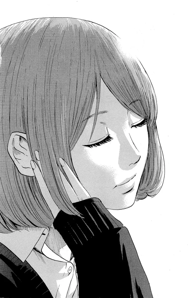 Aku no Hana - Capítulo 36 - Página 39 - LectorTMOo
