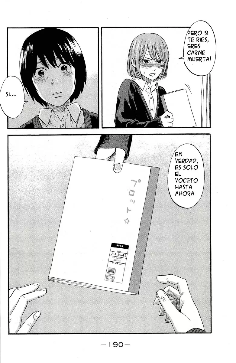 Aku no Hana - Capítulo 37 - Página 32 - LectorTMOo