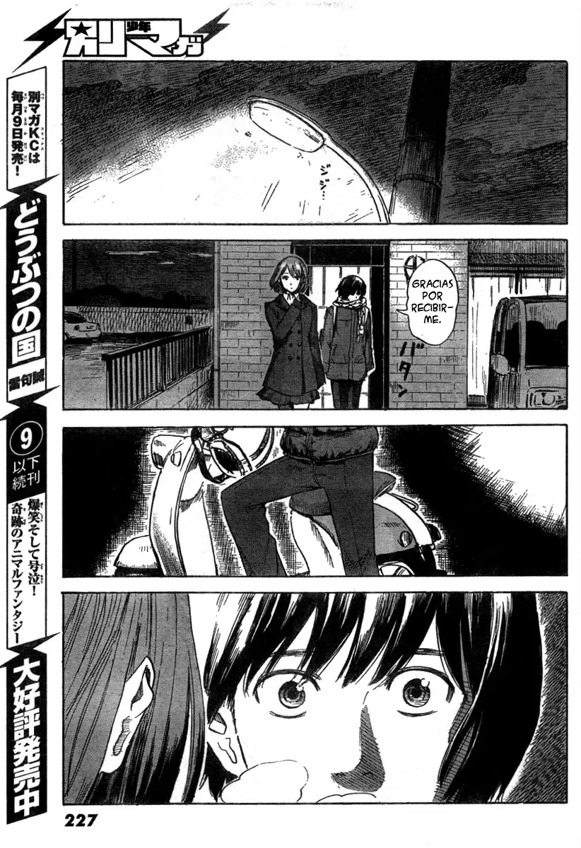 Aku no Hana - Capítulo 38 - Página 11 - LectorTMOo
