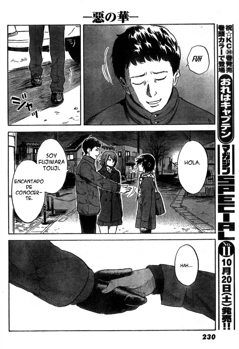 Aku no Hana - Capítulo 38 - Página 14 - LectorTMOo