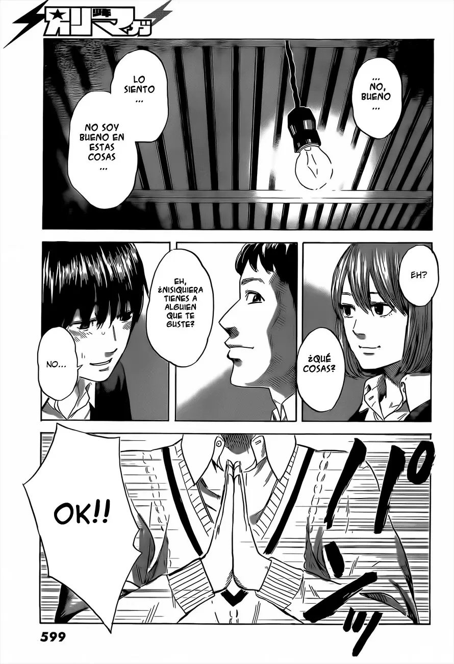 Aku no Hana - Capítulo 39 - Página 15 - LectorTMOo