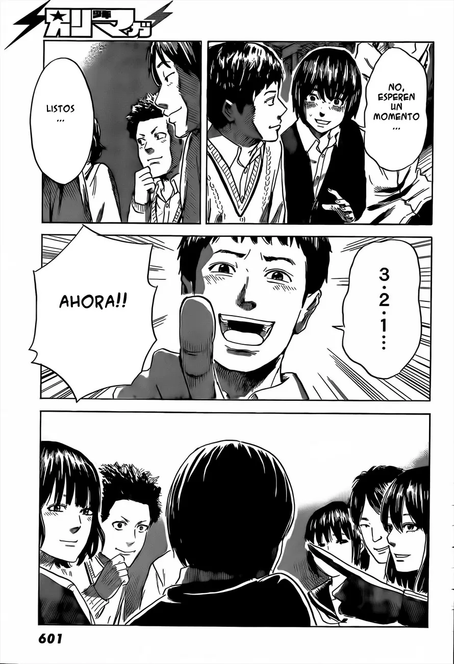 Aku no Hana - Capítulo 39 - Página 17 - LectorTMOo
