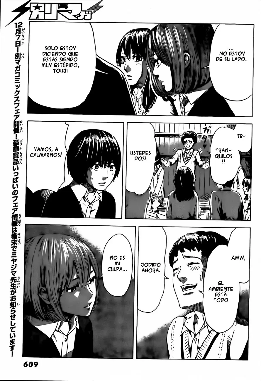 Aku no Hana - Capítulo 39 - Página 25 - LectorTMOo