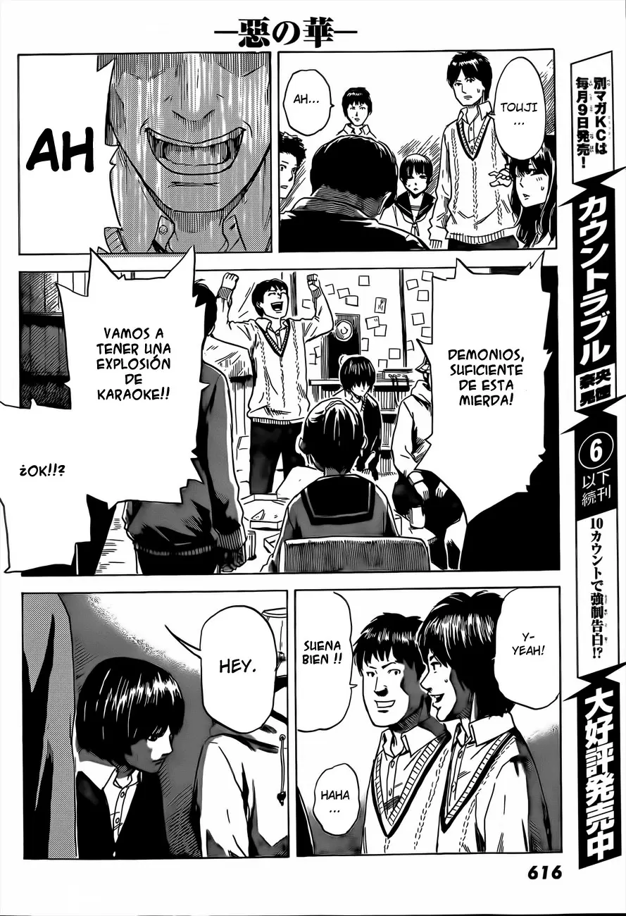 Aku no Hana - Capítulo 39 - Página 32 - LectorTMOo