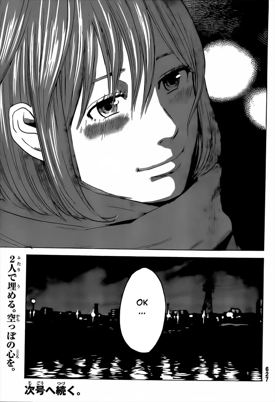 Aku no Hana - Capítulo 39 - Página 43 - LectorTMOo