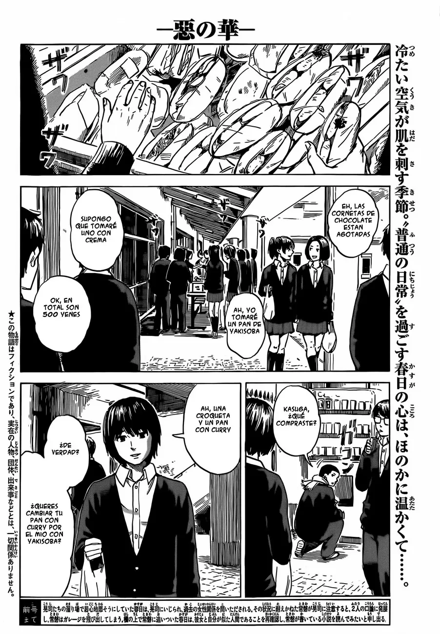 Aku no Hana - Capítulo 40 - Página 4 - LectorTMOo