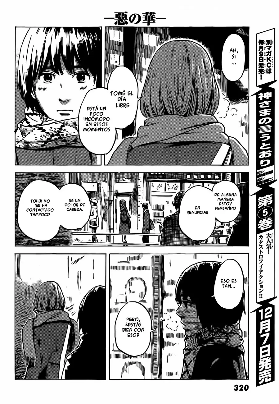 Aku no Hana - Capítulo 40 - Página 16 - LectorTMOo