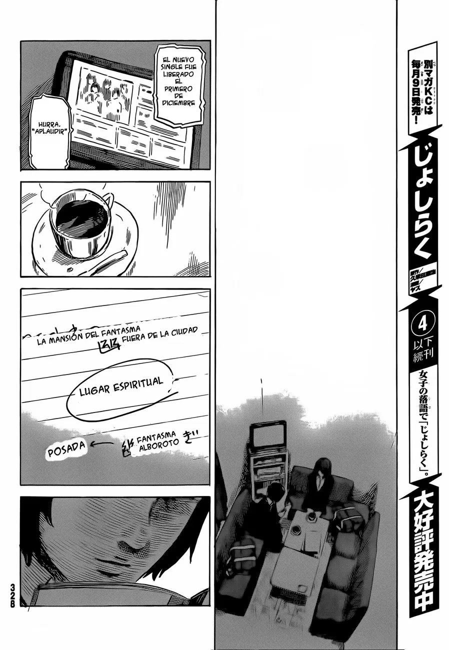 Aku no Hana - Capítulo 40 - Página 24 - LectorTMOo