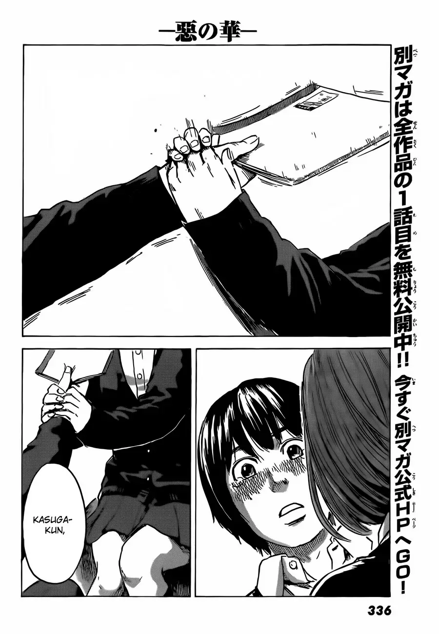 Aku no Hana - Capítulo 40 - Página 32 - LectorTMOo