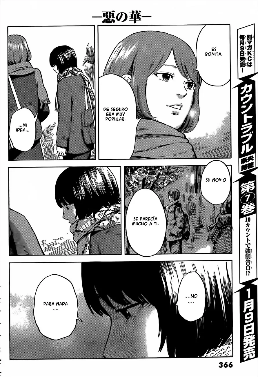 Aku no Hana - Capítulo 41 - Página 15 - LectorTMOo
