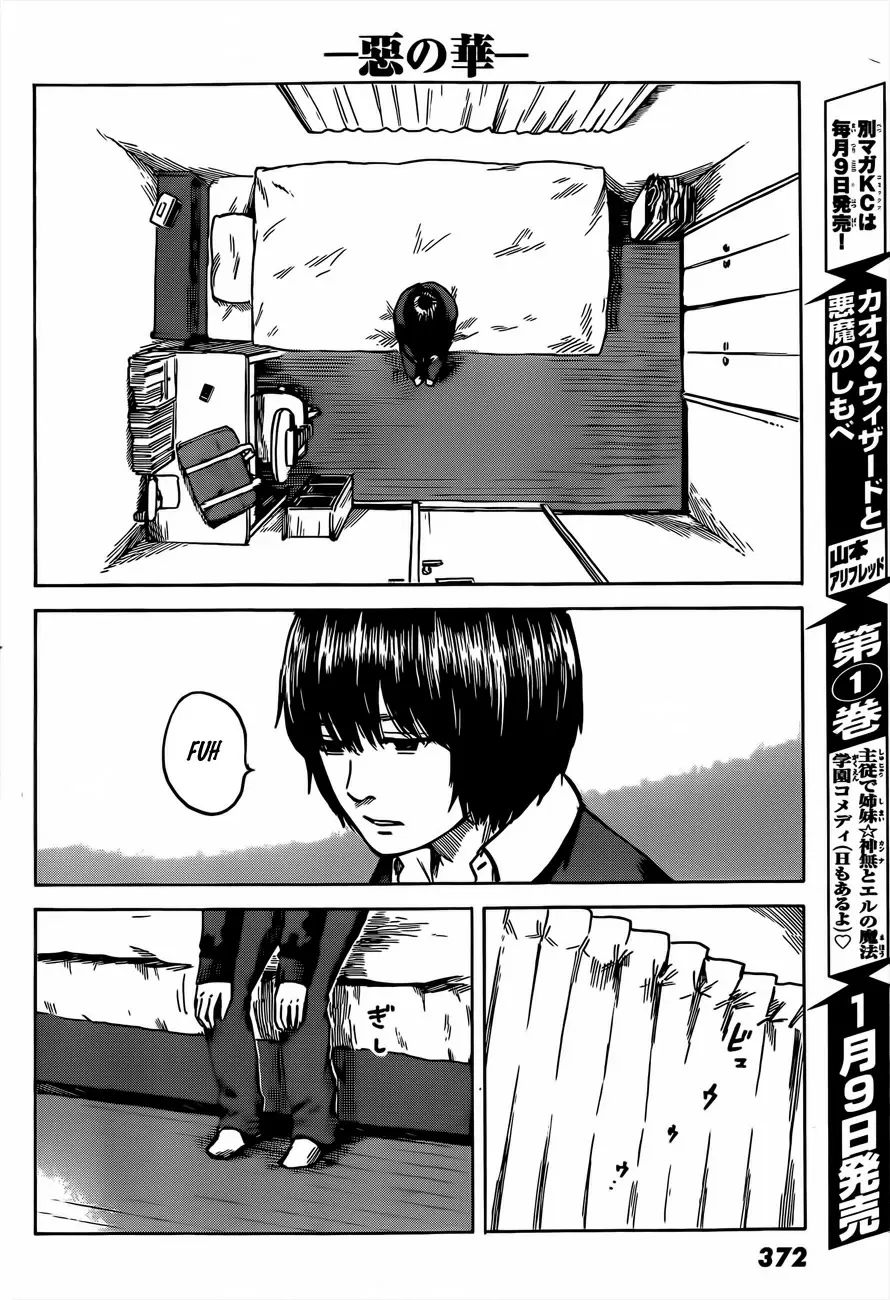 Aku no Hana - Capítulo 41 - Página 19 - LectorTMOo