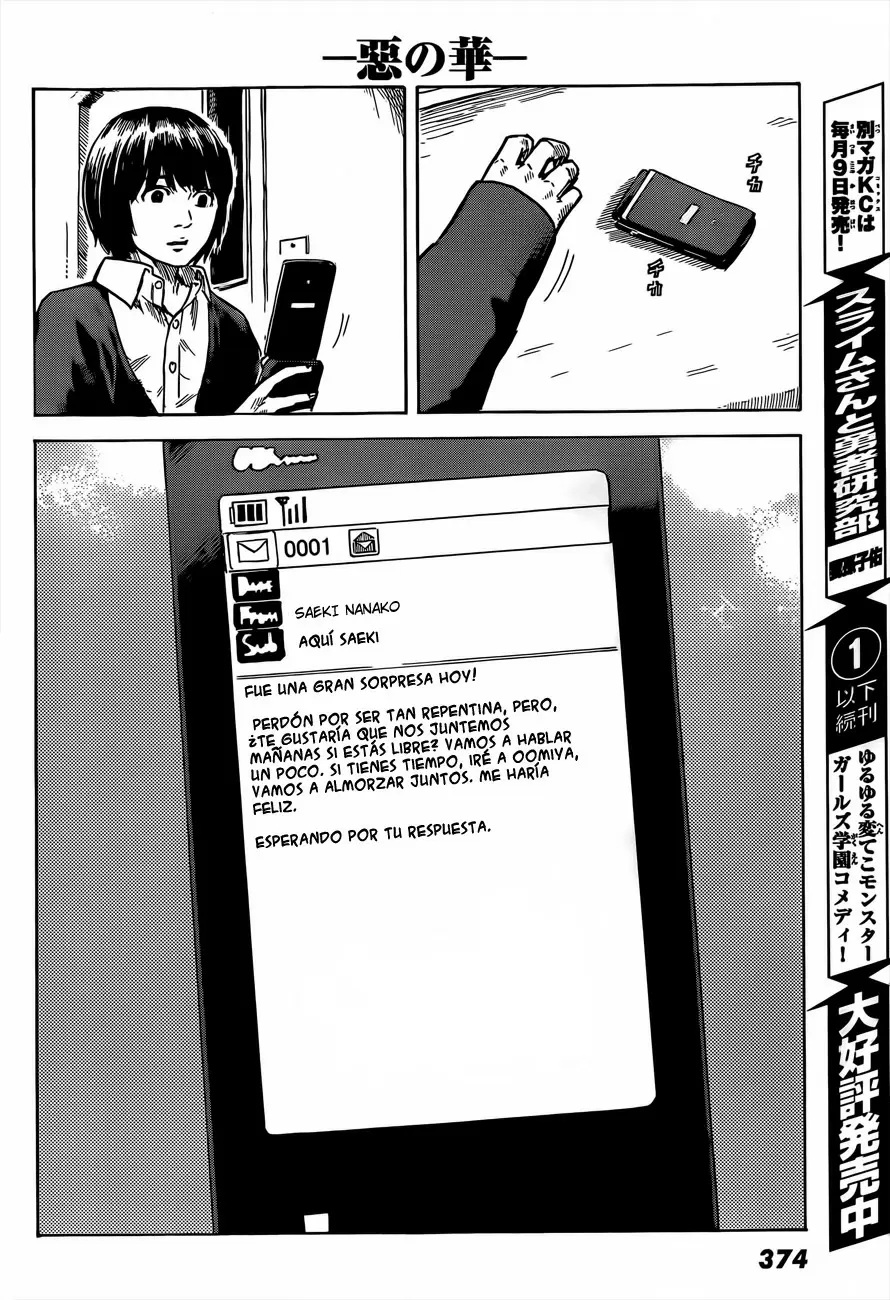 Aku no Hana - Capítulo 41 - Página 21 - LectorTMOo
