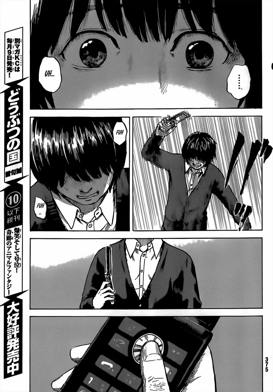Aku no Hana - Capítulo 41 - Página 22 - LectorTMOo