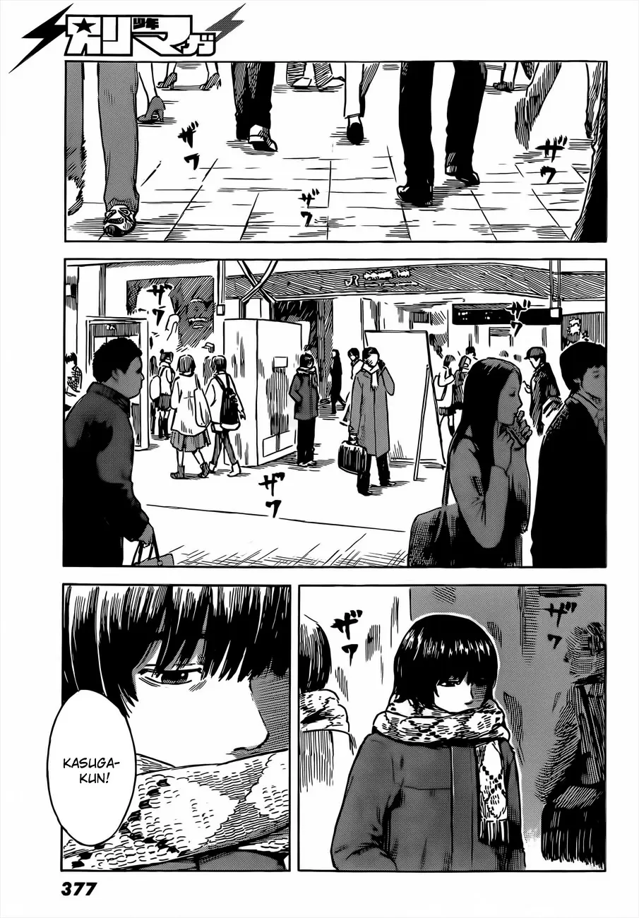 Aku no Hana - Capítulo 41 - Página 24 - LectorTMOo