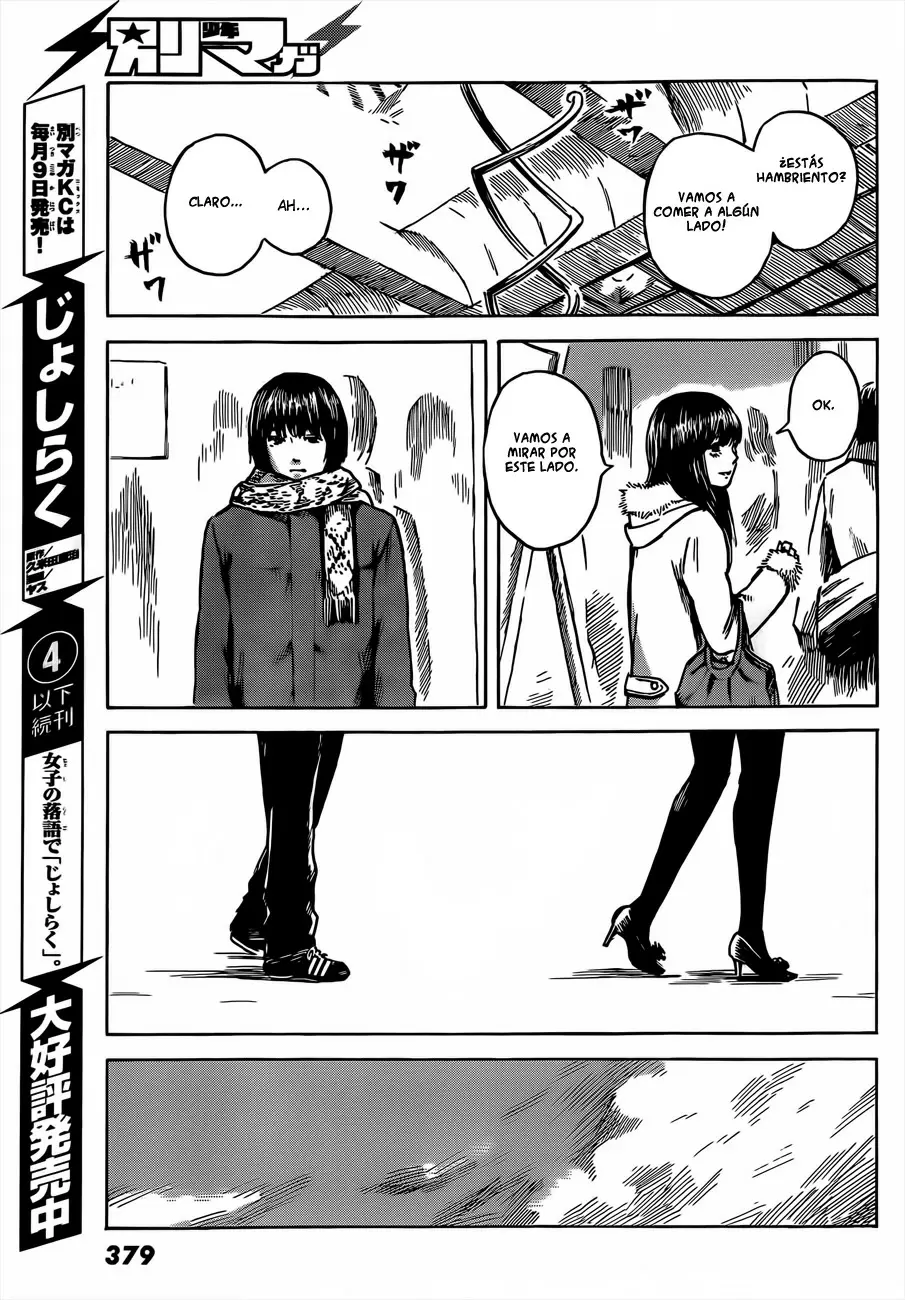 Aku no Hana - Capítulo 41 - Página 26 - LectorTMOo