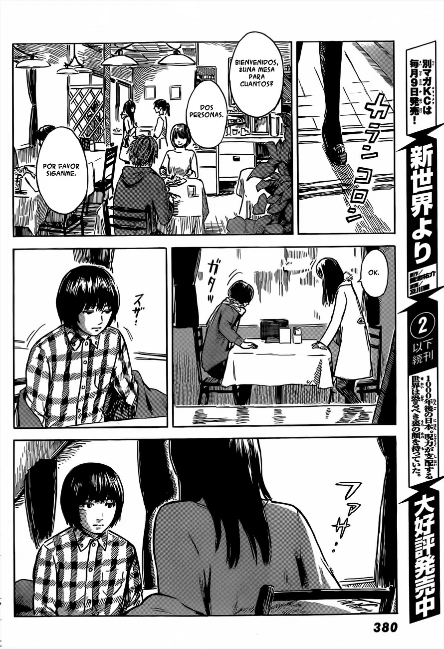 Aku no Hana - Capítulo 41 - Página 27 - LectorTMOo