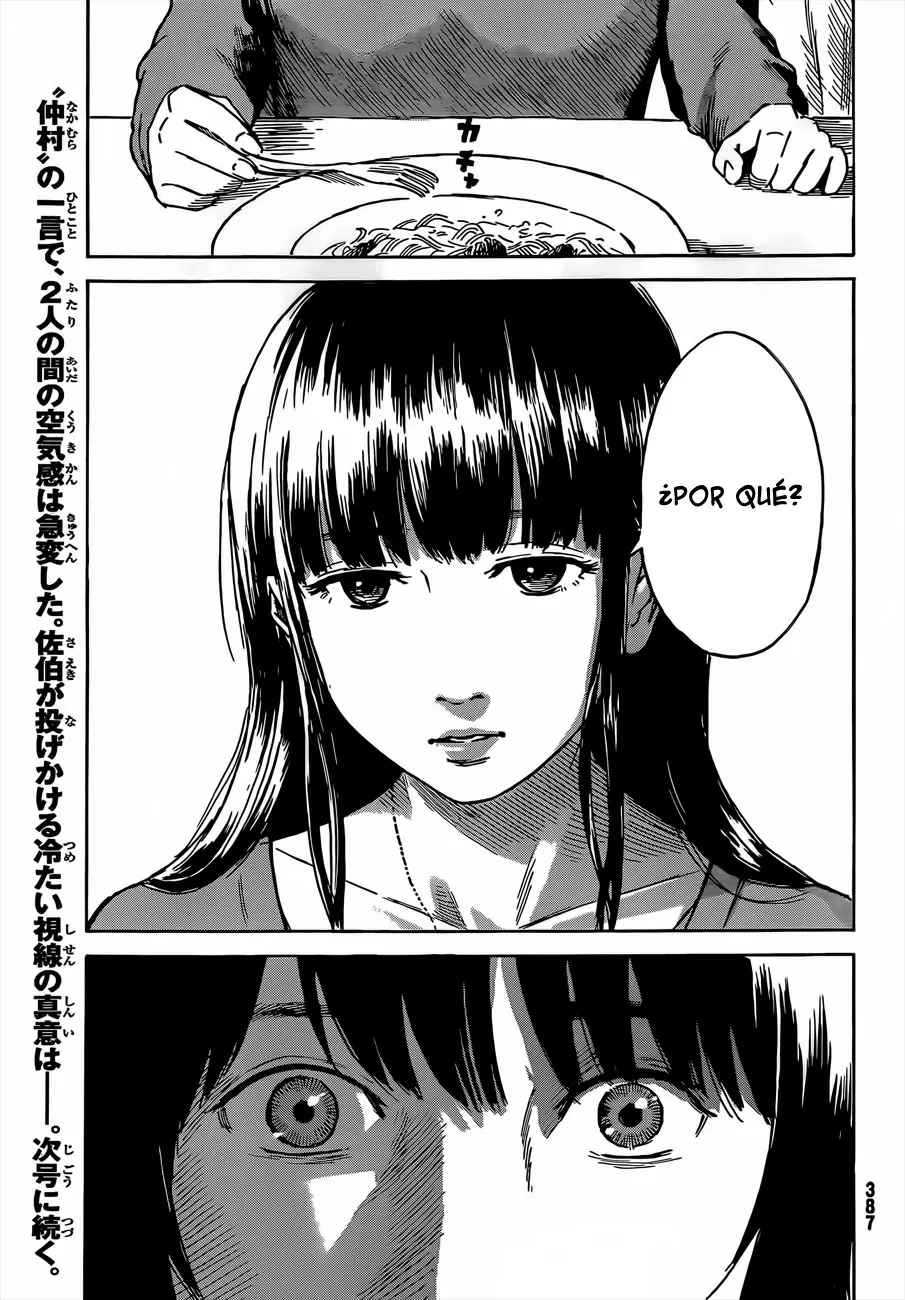 Aku no Hana - Capítulo 41 - Página 34 - LectorTMOo
