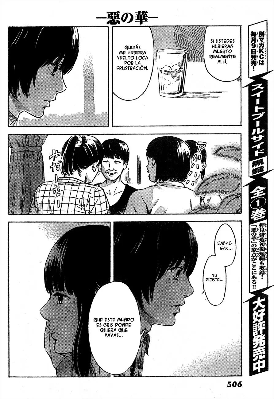 Aku no Hana - Capítulo 42 - Página 10 - LectorTMOo