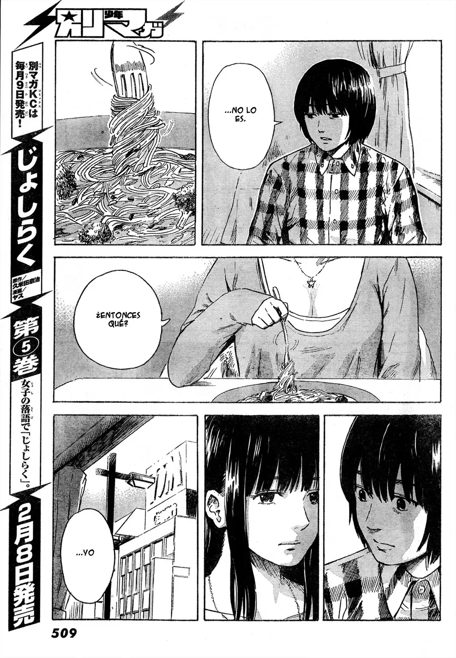 Aku no Hana - Capítulo 42 - Página 13 - LectorTMOo