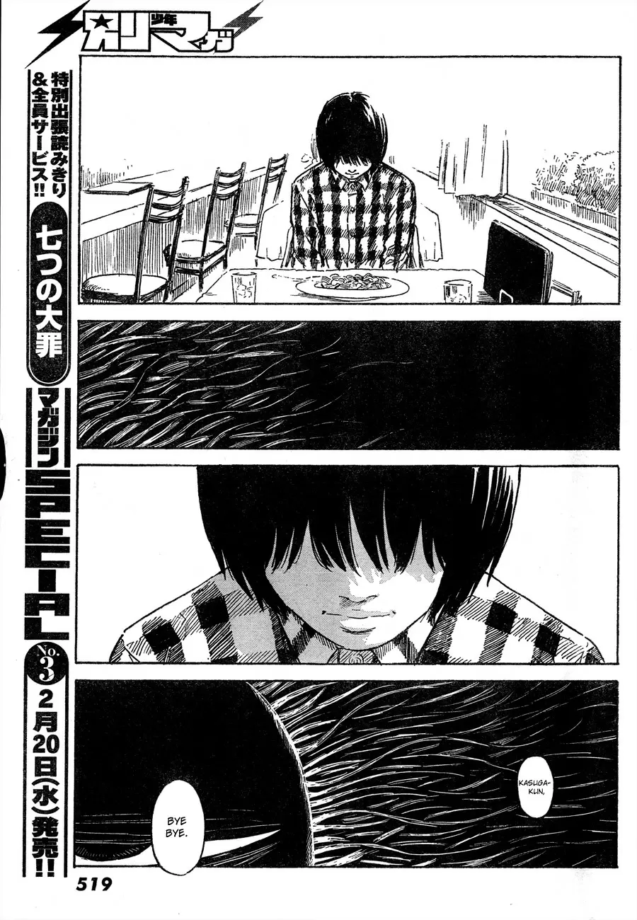 Aku no Hana - Capítulo 42 - Página 23 - LectorTMOo