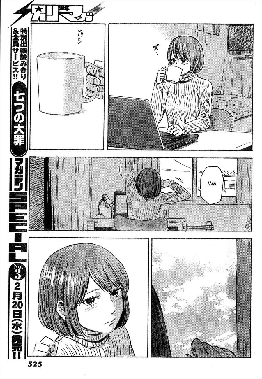 Aku no Hana - Capítulo 42 - Página 28 - LectorTMOo