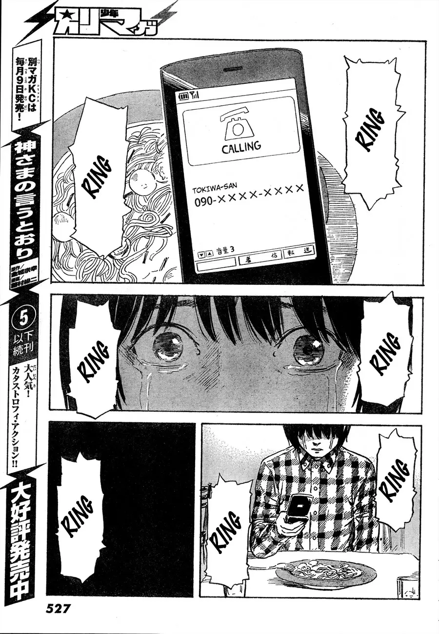 Aku no Hana - Capítulo 42 - Página 30 - LectorTMOo