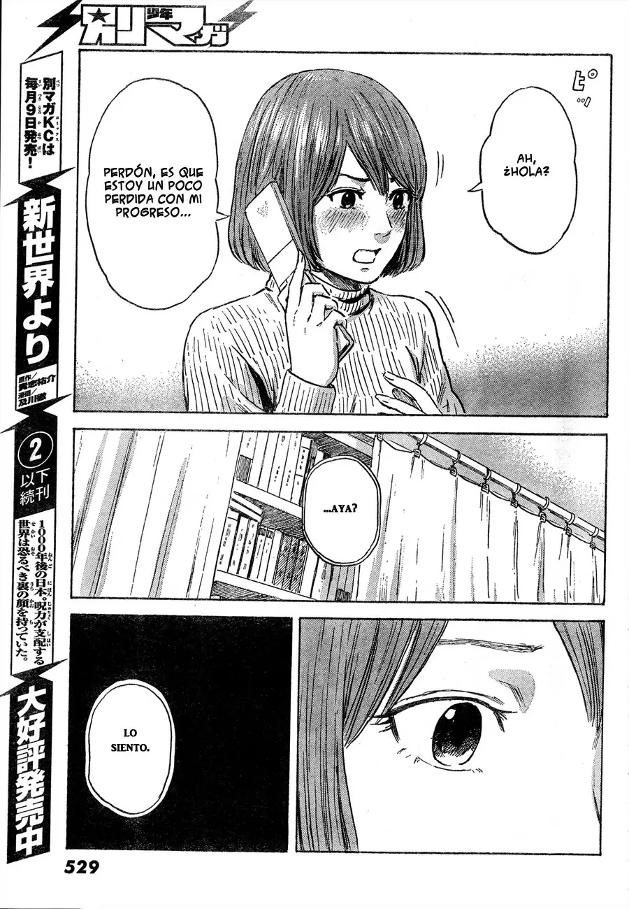 Aku no Hana - Capítulo 42 - Página 32 - LectorTMOo