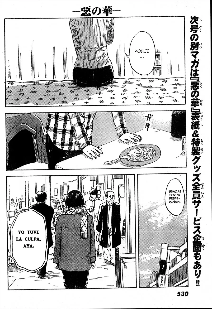 Aku no Hana - Capítulo 42 - Página 33 - LectorTMOo