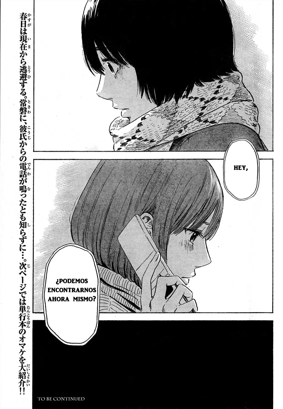 Aku no Hana - Capítulo 42 - Página 34 - LectorTMOo