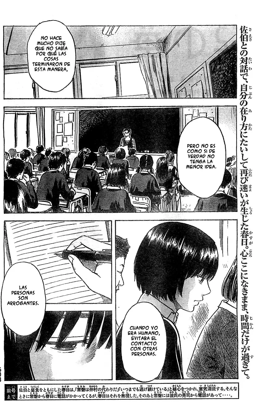 Aku no Hana - Capítulo 43 - Página 4 - LectorTMOo