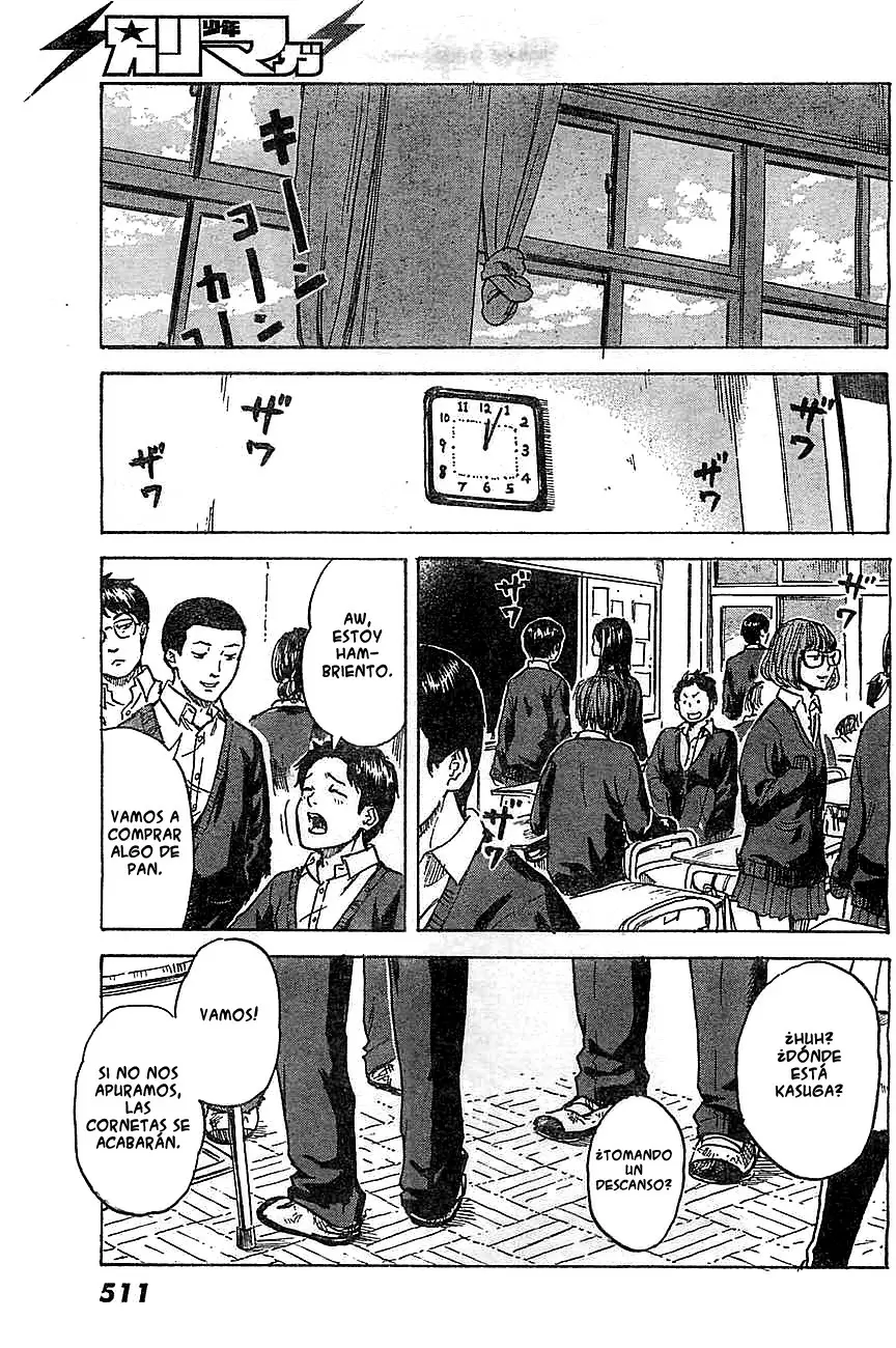 Aku no Hana - Capítulo 43 - Página 7 - LectorTMOo