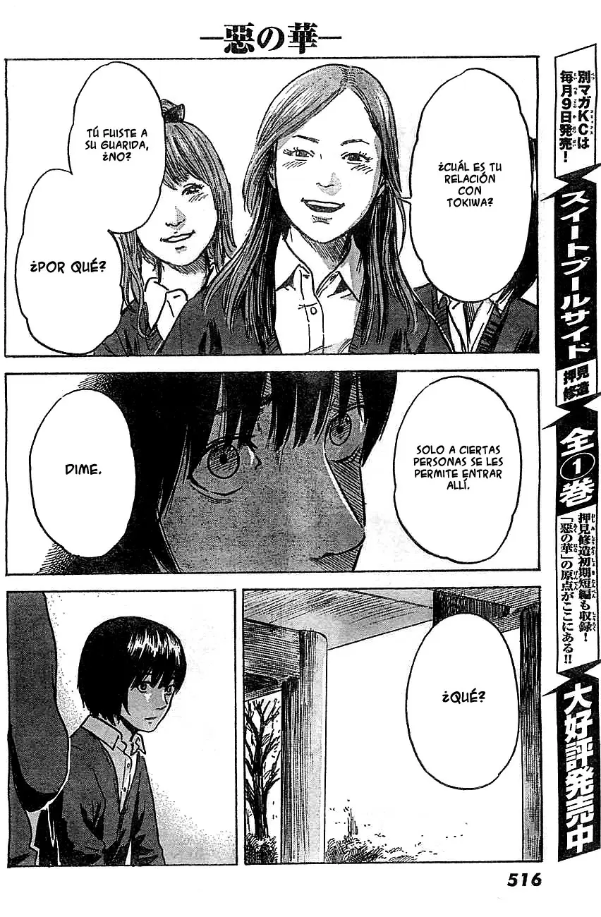 Aku no Hana - Capítulo 43 - Página 12 - LectorTMOo