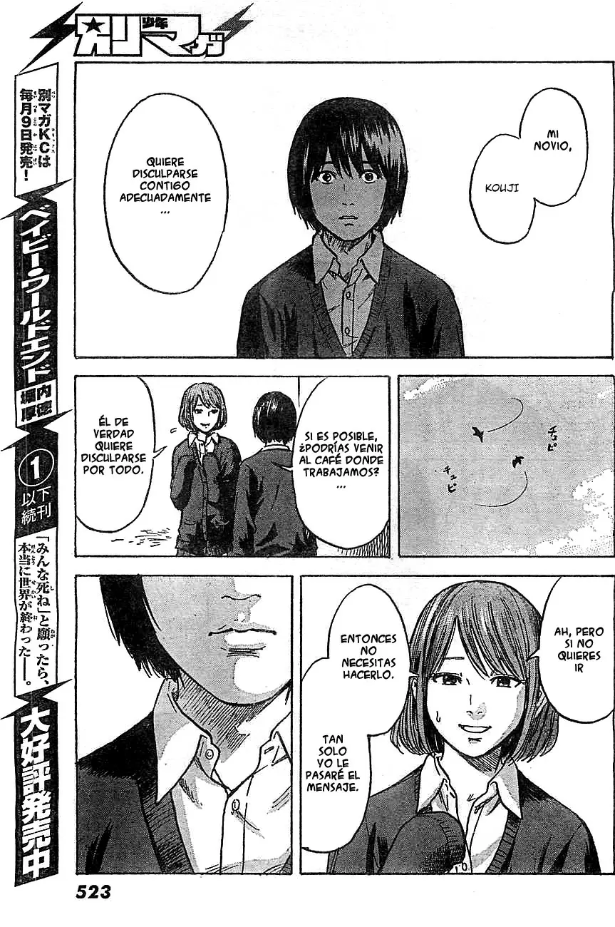 Aku no Hana - Capítulo 43 - Página 19 - LectorTMOo
