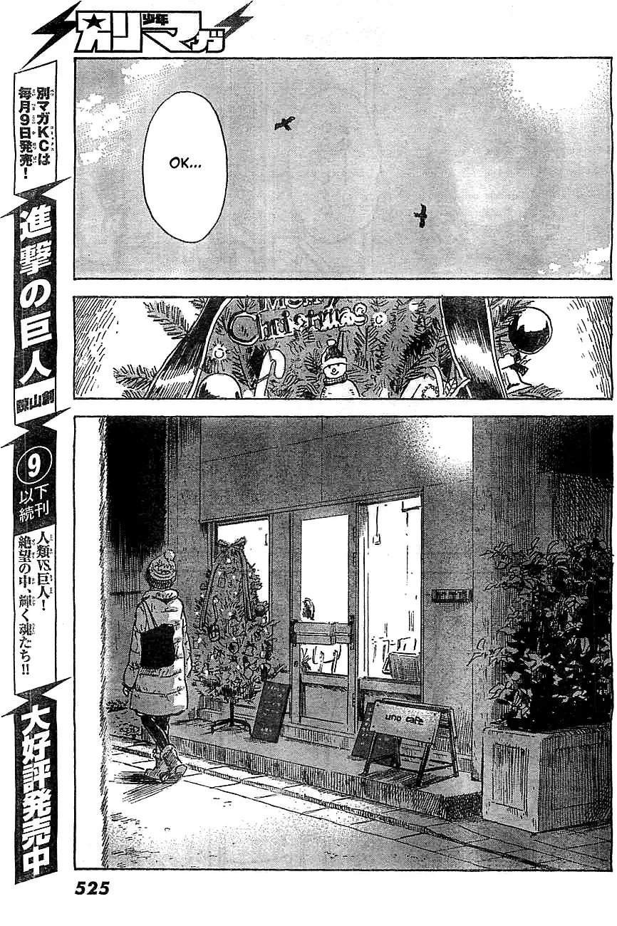 Aku no Hana - Capítulo 43 - Página 21 - LectorTMOo