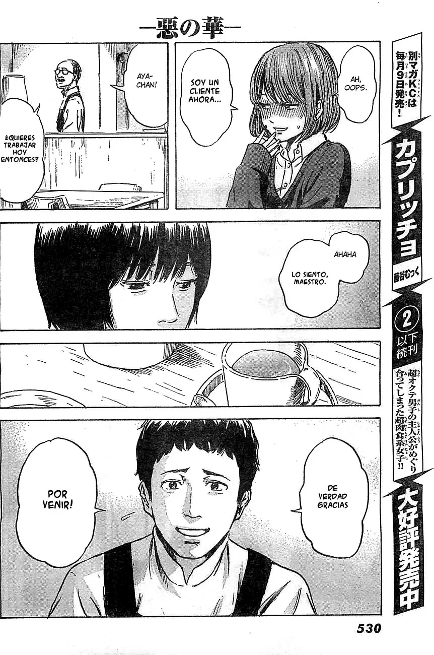 Aku no Hana - Capítulo 43 - Página 26 - LectorTMOo