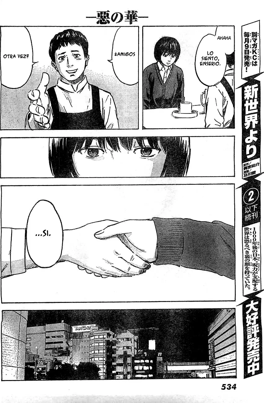 Aku no Hana - Capítulo 43 - Página 30 - LectorTMOo