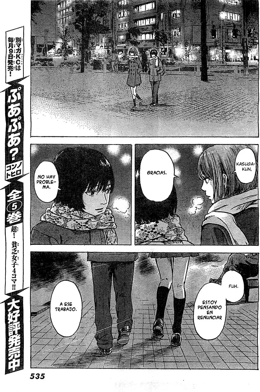 Aku no Hana - Capítulo 43 - Página 31 - LectorTMOo