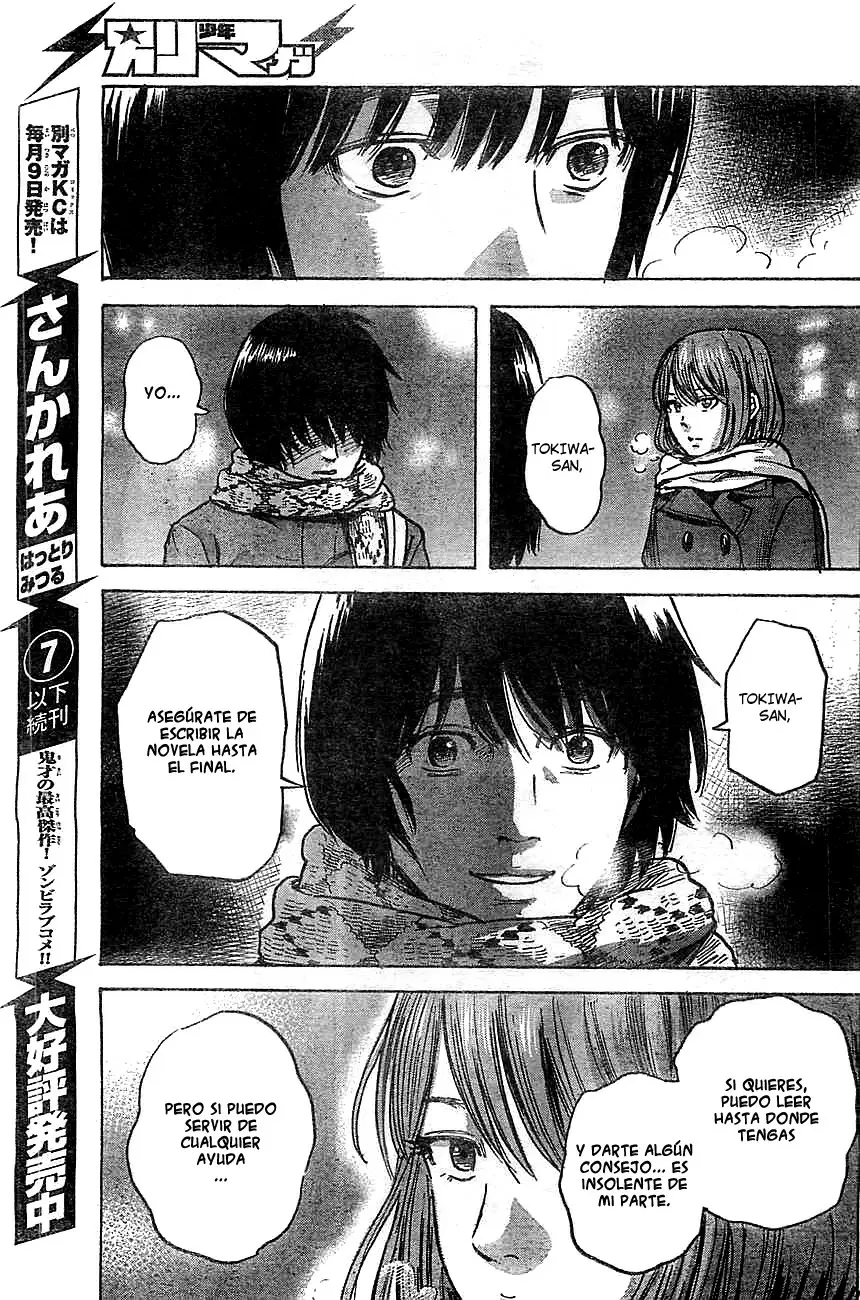 Aku no Hana - Capítulo 43 - Página 33 - LectorTMOo