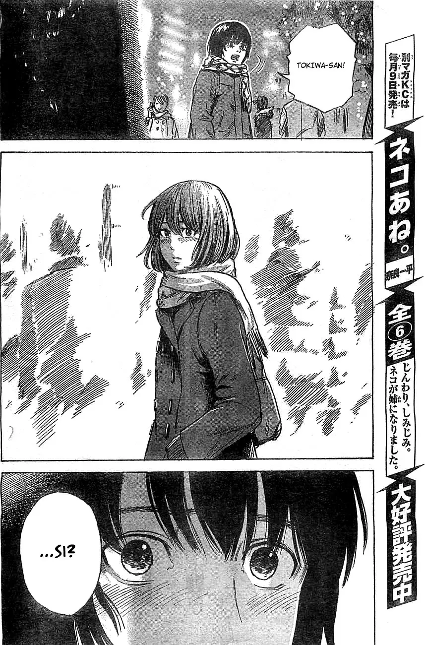 Aku no Hana - Capítulo 43 - Página 36 - LectorTMOo